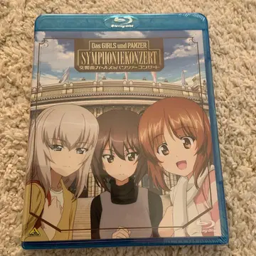 교향곡 걸즈 & 팬츠 콘서트 (2매 세트)