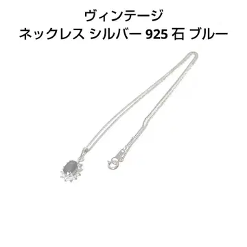 빈티지 목걸이 실버 925 스톤 블루 여성용