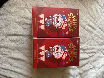 POP MART WHY SO SERIOUS 미개봉 2개 세트