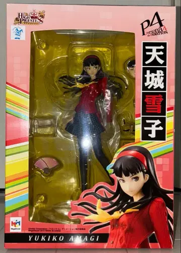 페르소나 4 아마기 유키코 메가하우스