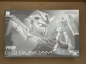 RG G-3 건담 ver.2.0