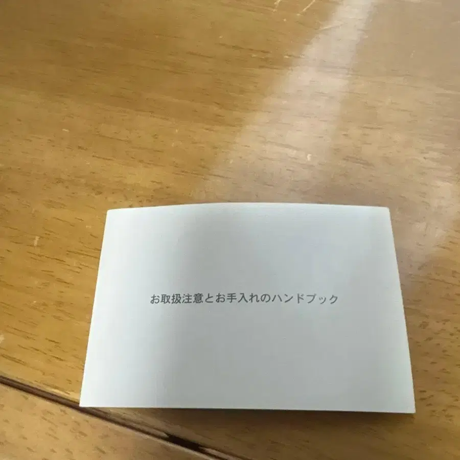 6번째 상품 이미지