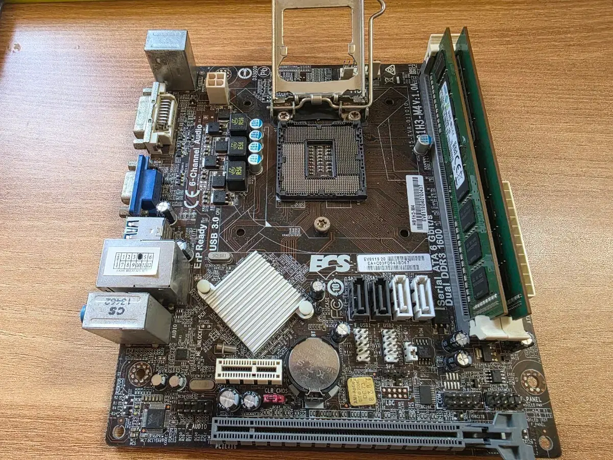 Pegatron IPMSB-VH1 Motherboard + E3 1230 v2 + 8GB RAM on Bunjang Global  Site.