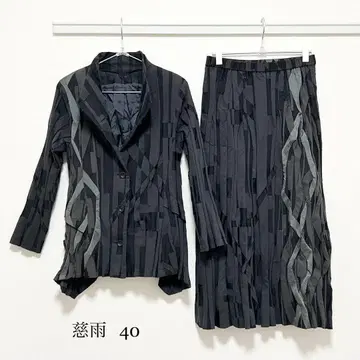 0584 자우 셋업 40 사이즈 플리츠 센소유니코