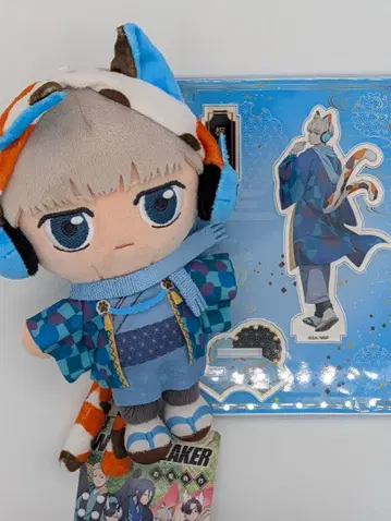 WIND BREAKER 마스코트 아크릴 스탠드 카지 렌 2종 세트