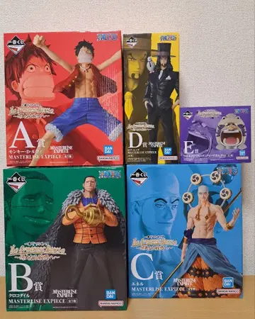 [ 익명 배송 ] 제일복권 원피스 위대한 항로로 ABCDE상 5체 세트