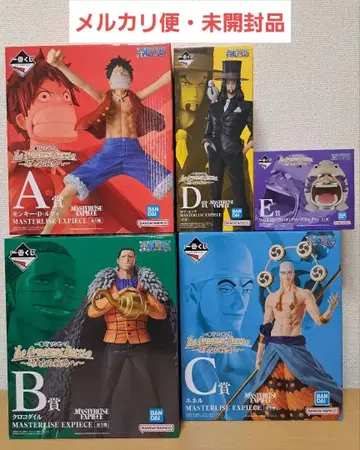 [ 익명 배송 ] 제일복권 원피스 위대한 항로로 ABCDE상 5체 세트