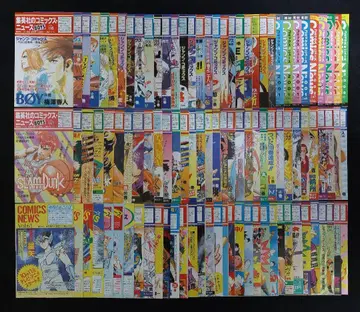 슈에이샤 코믹스 뉴스 100장 세트 점프 코믹스 황금기