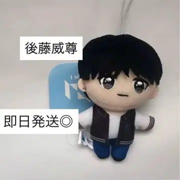 INI 고토 타케루 봉제 인형 GIGO