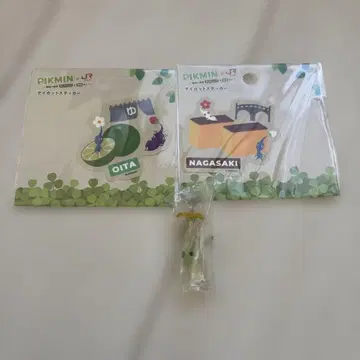 피크민 JR 규슈 스티커 오이타 나가사키 이슬이(히카리) 피크민 키링