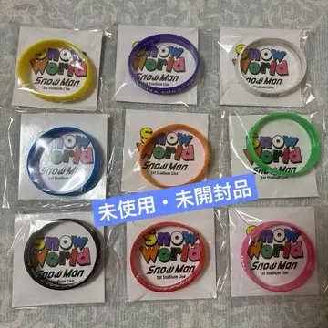 SnowMan 러버 밴드 전 멤버 세트