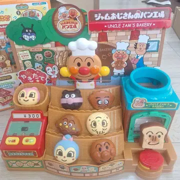 잼 아저씨의 빵 공장 호빵맨