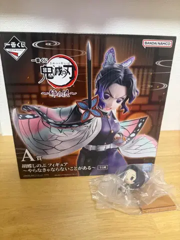 귀멸의 칼날 제일복권 코쵸우 시노부 A상 F상 세트