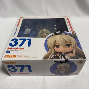넨도로이드 371 함대 컬렉션 칸코레 시마카제 피규어 미개봉