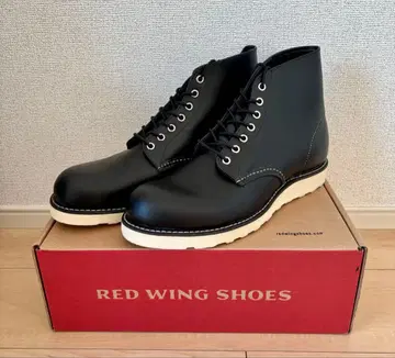 RED WING 8165 10D 블랙 크롬