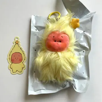 TwinkleTwinkle Sweet Dreams Forecas