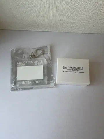 미세스 그린애플 키링 더 화이트 라운지