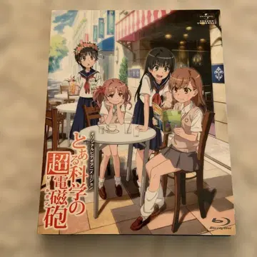 OVA 어떤 과학의 초전자포(레일건)