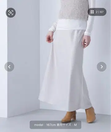 [ Oggi 게재 ] 바이어스 새틴 내로우 스커트