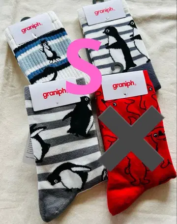 그라니프 사카자키 치하루 양말 3켤레 세트 Suica 펭귄