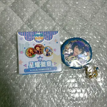 사쿠마 리츠 캔뱃지 중국