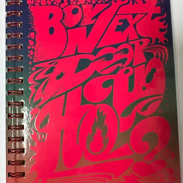 보넥도 How? 앨범