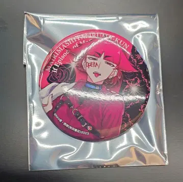 마계의 살인마! 이루마 군 if Episode of 마피아 오페라 캔뱃지