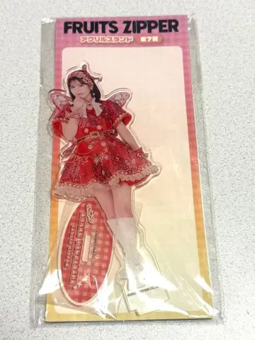 츠키아시 아마네 아크릴 스탠드 gigo