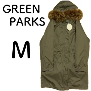 GREEN PARKS 그린 파크 모즈 코트 보아 안감 퍼 M 사이즈