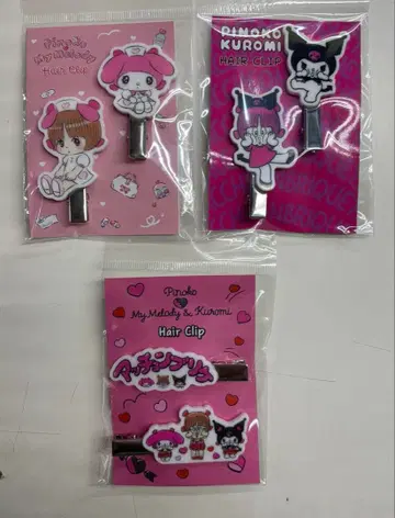 산리오 피노코 x 마이멜로디 x 쿠로미 헤어 클립 3개 세트