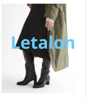 [새상품급]Letalon 롱 부츠 M 블랙