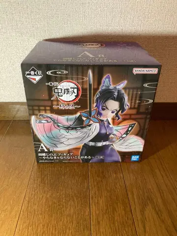 귀멸의 칼날 제일복권 언니의 원수 A상 코쵸우 시노부 피규어