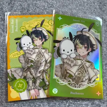 Dytica 산리오 폴라로이드 이나미 라이