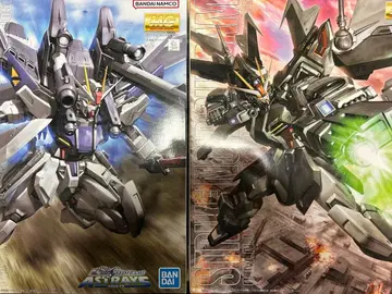 MG 스트라이크 느와르 스트라이크 E 2개 세트