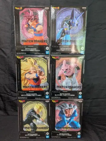 드래곤볼 MATCH MAKERS 전 6점 SET [ 새상품/미개봉품 ]