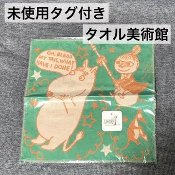 새상품 무민 미이 타월 뮤지엄 핸드 타월 손수건 타월 뮤지엄