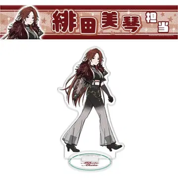 샤니마스 메바치 히다 미코토 아크릴 스탠드 타월