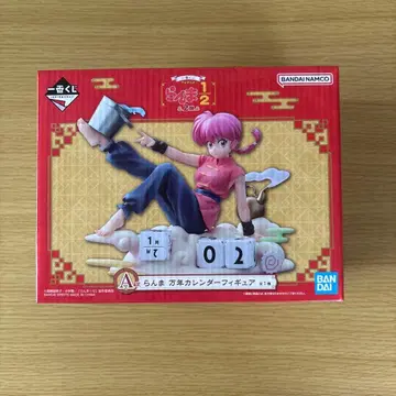 란마 1/2 A상 만년 달력 피규어