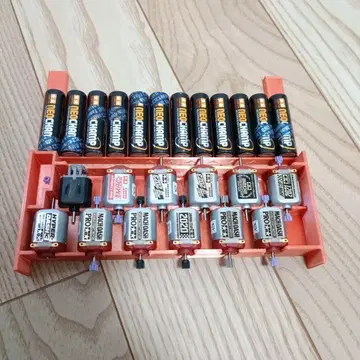 미니 사륜구동 레어 모터 플라즈마 대만 네오챔프 세트