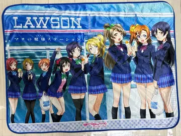 러브 라이브! 담요 2013 로손 한정판