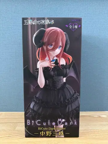5등분의 신부 BiCute Dark 피규어 나카노 미쿠