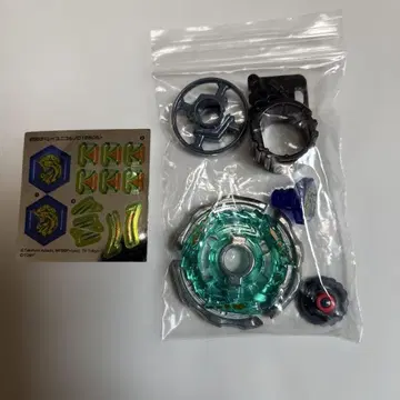 메탈 파이트 베이블레이드