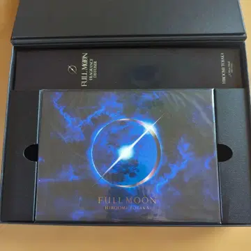 FULL MOON 토사카 히로오미 DVD