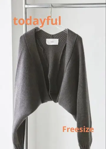 TODAYFUL 더블 페이스 슬리브 니트