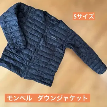 mont-bell 블랙 다운 자켓 S 사이즈