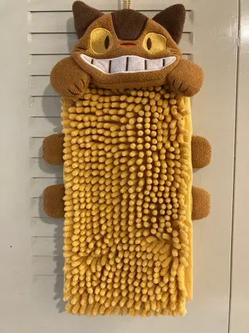 고양이 버스 수건