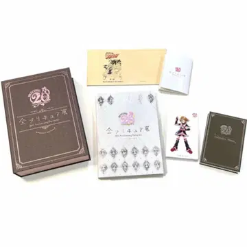 전 프리큐어 전시 도록 ( PERFECT EDITION )