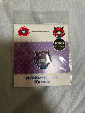 오사카 간사이 엑스포 핀 배지 쿠로미 산리오 먀쿠먀쿠