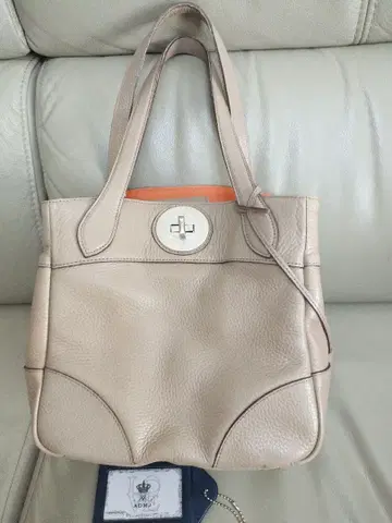 ADMJ 베이지 가죽 토트백