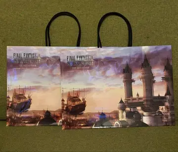 1990엔 / 즉시 구매 OK 배송비 포함